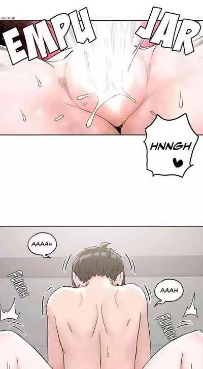 Sexercise Ch.73/?
