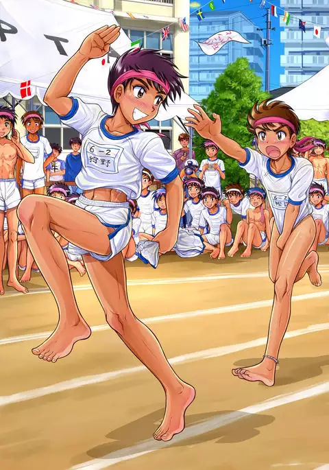 ROM 2015 Shoka - Takenoko Gakuen Undoukai Kouhen