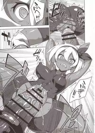 Saitou-chan Tokkunchuu Junbi Taisou