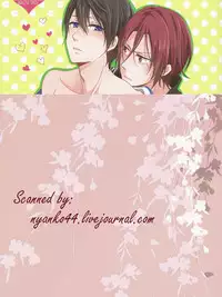 (SPARK8) [overrunner (Rihara)] Itakushinaide (Free!)