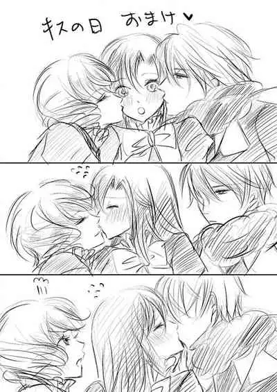 [松本ジャン子] Hana Awase Iroha x Mikoto Soushuuhen 1 (Hana Awase) [Digital]