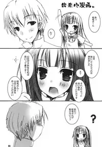 [Dennou Fuyu Mikan (Ueda Rieko)] Kiken Shisou. (WORKING!!) [Digital]