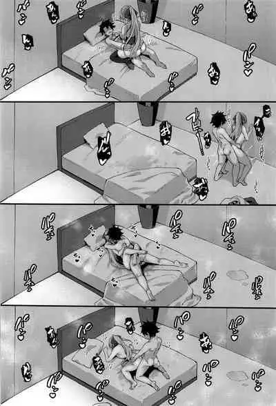 Icha Love Amaama Morgan-sama + Omake Clear File