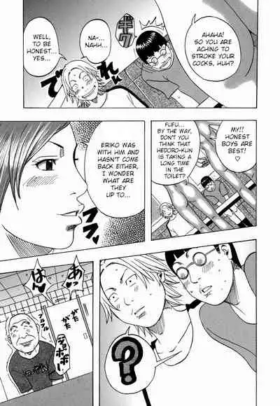 [Janne DA'ck] Nankai no kotou MURAMURA [English] [TSHH]