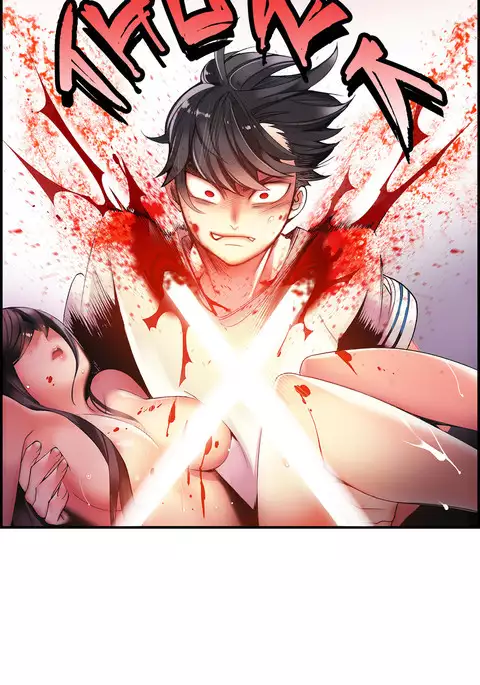 Lilith`s Cord Ch.1-39