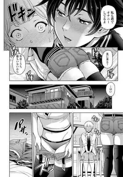 COMIC Penguin Club 2022-05