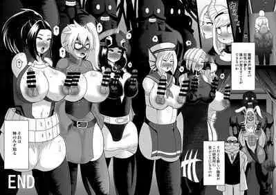 Rabbit Hero Mirko VS Jinzou Ningen Tamanashi