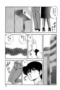 [Kazusa Shima] Virtual Collection