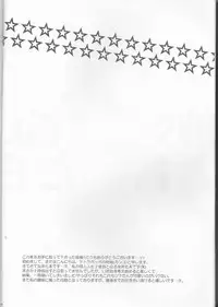 [Tetrapoppo (Kanyu)] Kanojo ga Mizugi ni Kigaetara (Katekyo Hitman REBORN!)