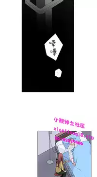 中文韩漫 灰姑娘的哥哥們 Ch.01-10 [Chinese]