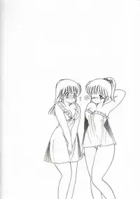 [Kamimura Sumiko] 1+2=Paradise Vol.1