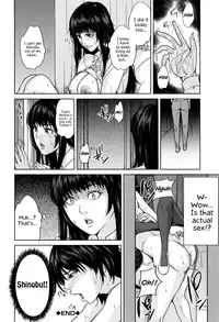 [Maimu-Maimu] Amemiyakeno Kodukuri Zenpen (Delimama ~Midara na Ore no Kaa-san~) [English] {Hennojin}