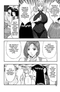 [Nagashima Chousuke] Pururun Seminar Vol. 3 (Complete) [English] [Tadanohito]