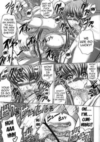 (C85) [Blue Bean (Kaname Aomame)] C2lemon@E (Code Geass) [English] {doujin-moe.us}