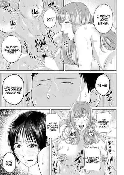 Senjou no Misshitsu | The honey room of sensation