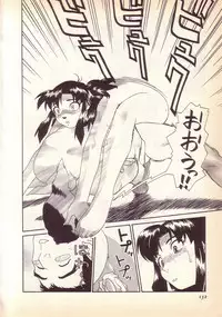 [KINSAN] Happy high school