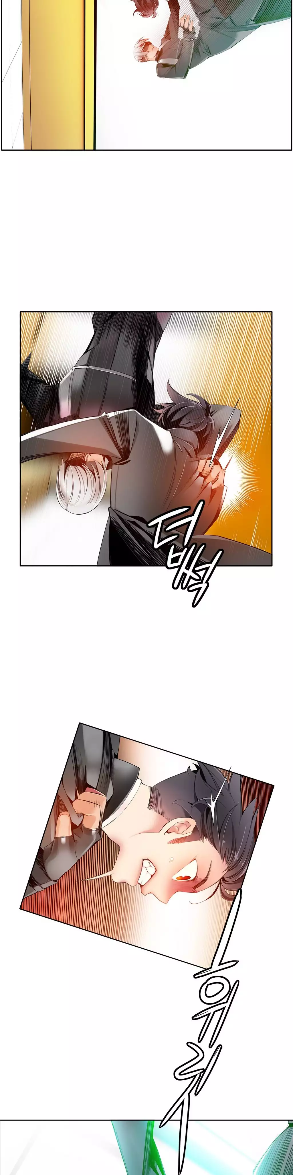 Lilith`s Cord Ch.0-38