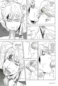 (CCTokyo125) [MORBID+LOVERS (Shou)] oh shit, my baby (Hetalia: Axis Powers) [English] [OKFan]