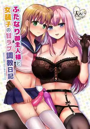 Futanari Master and Transvestite Sweet Love Training Diary