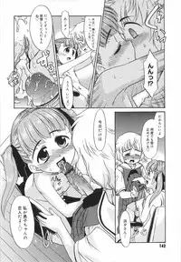 [Nekogen] Panic Mushroom!