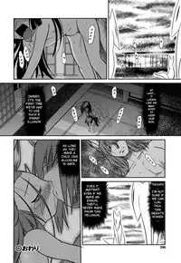 [Takura Mahiro] Takuramakan Doubutsuen - Taklamakan Zoo Ch. 1 [English] {EHT}