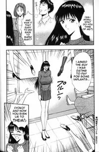 Seminar of Big Tits 5 [English] [Rewrite]