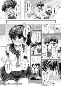 [Yamabuki Zarame] Man-to-man Lesson [Digital]