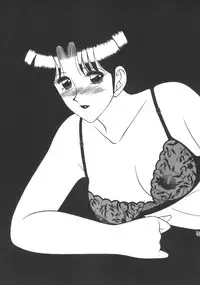 [Ogami Wolf] Genki ni Narisou