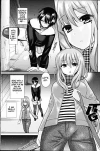 [Piririnegi] Domestic Dog (Girls forM Vol. 11) [English] [cdragron]