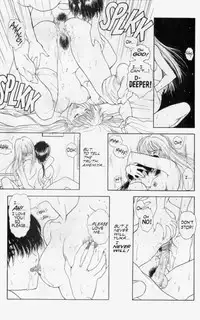 [Hiroyuki Utatane] Temptation 02: Akira -Mirror-