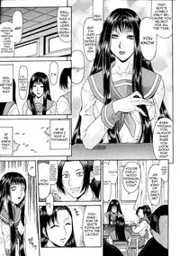 [Gura Nyuutou] Escape [English] [Decensored]
