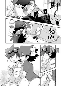 [Takemaruya (Takenoko)] Kongara Construction (Tenkai Knights) [English] [Digital]