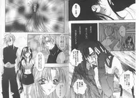 [Anthology] Girls Parade Special 4 (Final Fantasy 7)