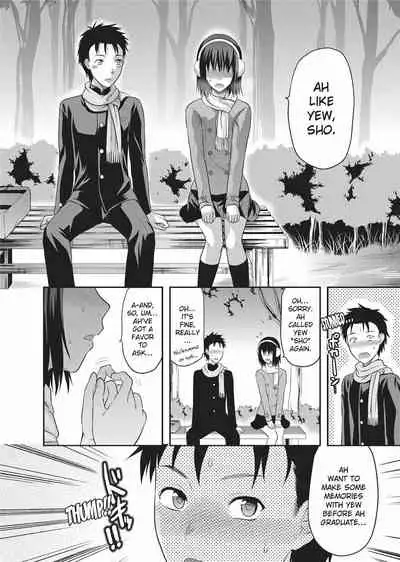 [Yuzuki N Dash] Onekore [English] [Project-H] [Decensored] [Digital]