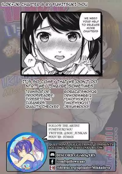 1LDK+JK Ikinari Doukyo? Micchaku!? Hatsu Ecchi!!? Ch. 1-18