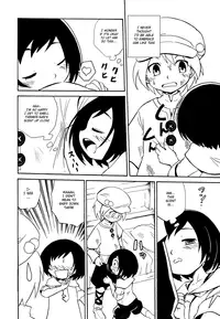 (Shota Scratch 25) [Zukaishiki (Kaito Shirou)] Ase Kaita Ato wa [English] [Shotachan]