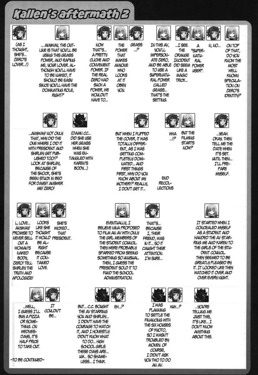 Super Heroine taisen SEXY - Lezmoe! Soushuuhen -