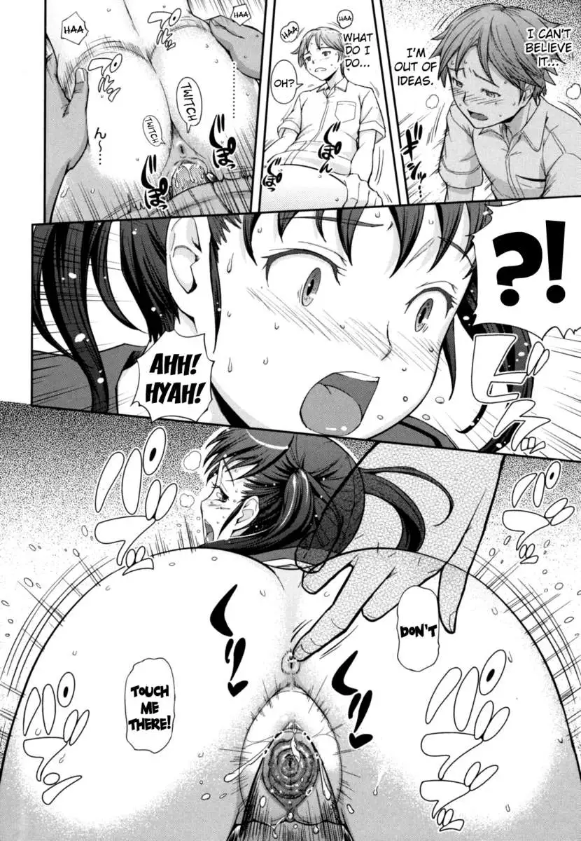 What You and I Want to do Together!