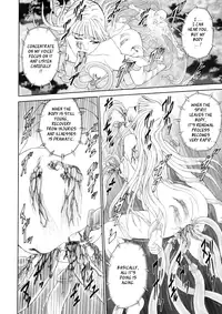 [Hyji] Kegare [English] {Tadanohito}