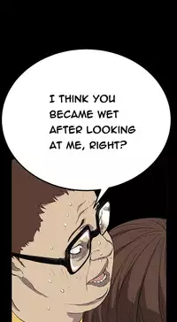 [Keum Sah Gong] Si-Eun Ch.1-33 (English) (Ongoing)