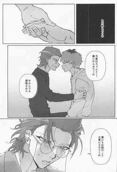 puritei・ritoru・saiko