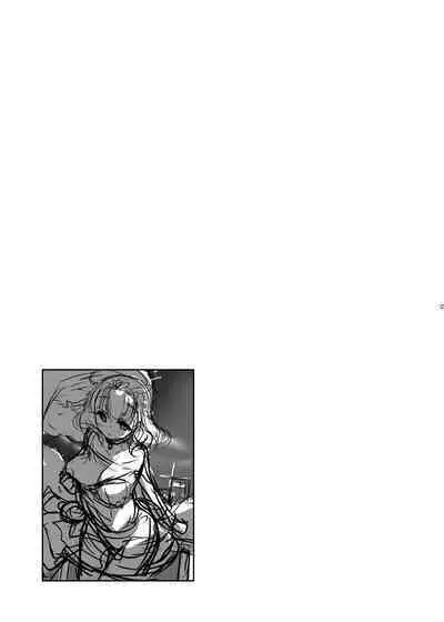 Kirintei 25 Sakuhin Shuuroku Pack