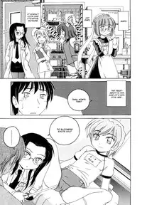[Wanyanaguda] Kuro Loli | Black Lolita Field [English] {YQII}