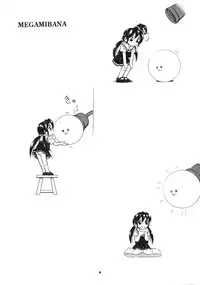 (C66) [Takitate (Kantarou)] Goddess Petals (Ah! Megami-sama/Ah! My Goddess)