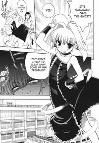 [Matsumoto Drill Kenkyuujo] Alignment You! You! [English] [SaHa]