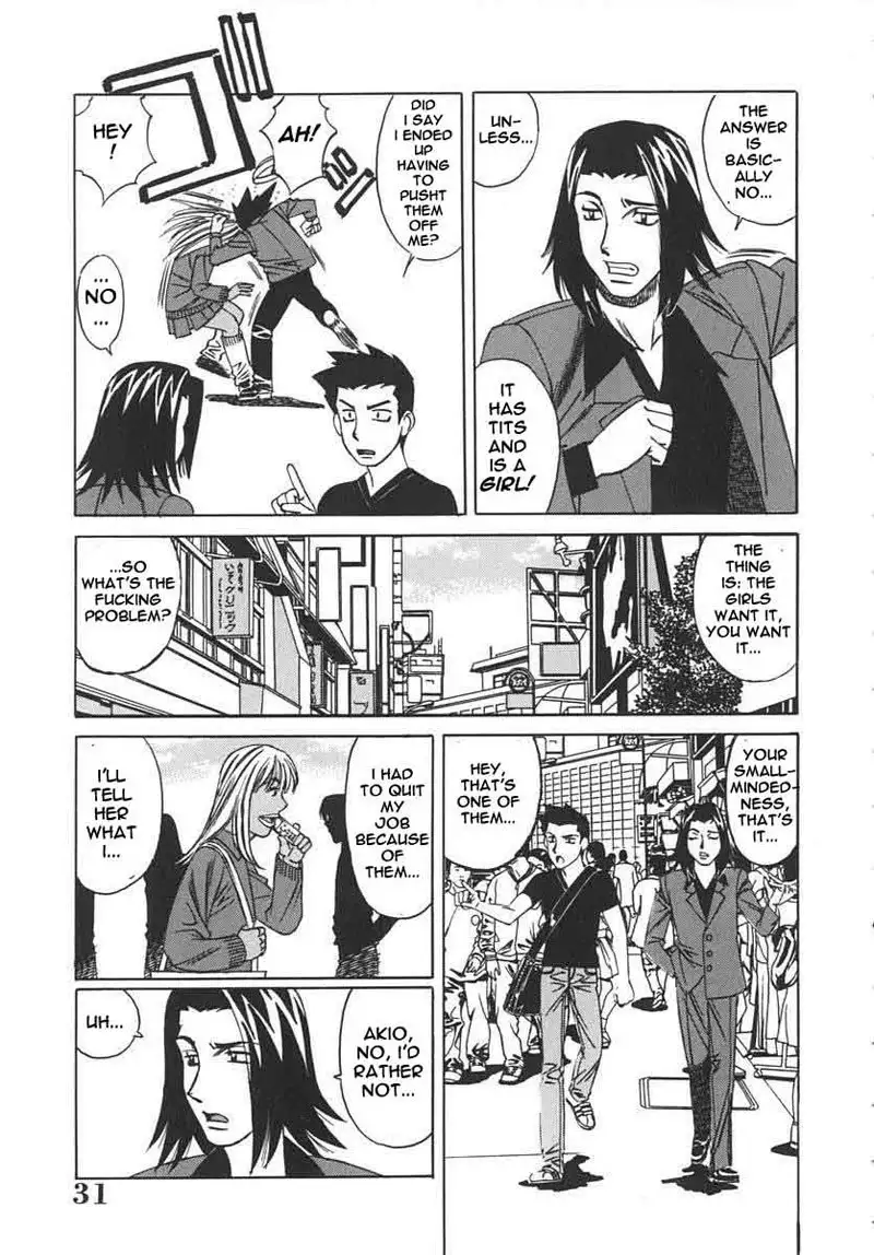 Private Teacher 01 - The Power Of Knowledge