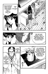 [Nagashima Chousuke] Pururun Seminar Vol. 3 (Complete) [English] [Tadanohito]