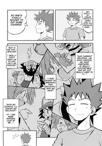 (C82) [Ukkaridou] Kotoba ni Sureba Kieteshimaisou na Yume (Pokemon) [English][SMDC]