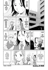 [Saigado] Hanasan No Kyuujitsu (Hana's Holiday) [English Translated by Tonigobe]