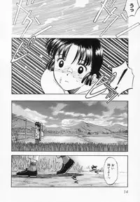 [Mizuhara Kenji] After school